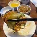 구락(kurak)