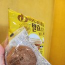 로뎀한우농장 | 용인 처인구맛집 소고기, 돼지양념구이 한터한우전문점 가족외식