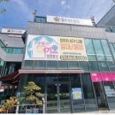 푸젤 강아지유치원 이미지