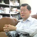 뉴패러다임인스티튜트