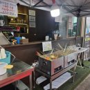 강릉오뎅강릉빙수 이미지