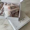 [소유진떡] 모두당 떡볶이에 빠진 떡~~^^ 리얼 후기~