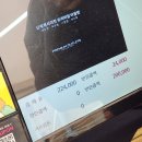 명품로 | [여주 아울렛] 여주 프리미엄 아울렛 준지 슈퍼 세일, 할인 니트, 바지 구매 후기