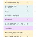 신흥동009 이미지