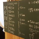 산호민박 - 순창군 강천산길 29-34 | 산호민박