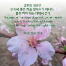 사랑열쇠 이미지