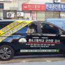 선진체육관 이미지