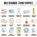 위드박스 이미지