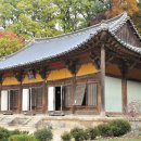 부석사가는길에 이미지