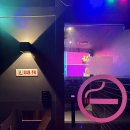 링코노래타운 이미지