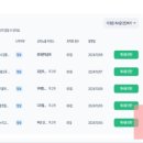 금정미래써비스 이미지