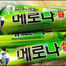 짱짱이네 이미지