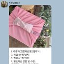 달콤달다 이미지