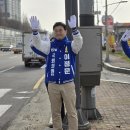 새말사거리 이미지