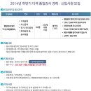 주)디섹 이미지