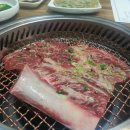 인계동 953 이미지