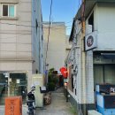 해물점 남영