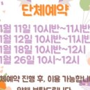 모래알쏭쏭