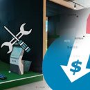 오션스크린골프 이미지