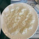 코리아나그릴 이미지