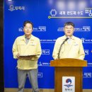 평택전기