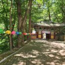 금오산(金烏山) 해운사(海雲寺) 경내풍경 ＜경상북도 구미시＞ 26/05/31 이미지