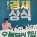 태환유통 이미지