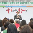 다가미 - 서귀포시 중문로 44 | 다가미