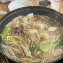 이씨손만두전골 이미지