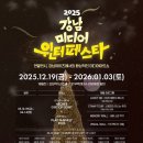 강남-200 이미지