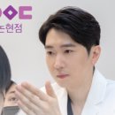 아몬드성형외과의원 이미지