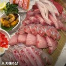 서초대로27길 55-3 이미지