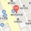 역삼이창훈이비인후과의원 이미지