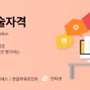 산호동405 이미지