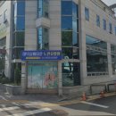 대덕실버타운