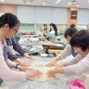 달콤한 베이킹 이미지