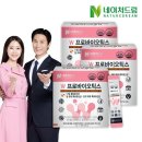 ㈜드림바이오 이미지