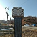 사양영당 이미지