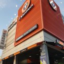 한국타이어 남원점 이미지