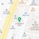 늘푸른연세치과 이미지