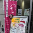 플랫폼네일 | 일본 네일 체인점 하트네일(heartnail) 방문 후기 💅🇯🇵