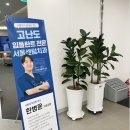 서울OK치과의원 이미지