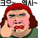 ㈜더클리닝 이미지