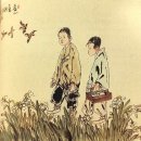 판을 바꿀 질문 던져야 하는 시대(매일경제) [필동정담]AI 정신병(매일경제)/[빛명상] 혼란과 불확실성의 미래 / 미래 인재의 조건 이미지