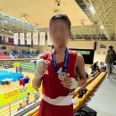 한국체대 복싱 이미지