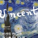 인천서구문화회관(2) 이미지