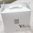 리아기프트