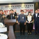 하의중학교 이미지