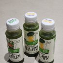 맛있는 녹즙 추천 상큼하고 안 텁텁한 풀무원녹즙 후기