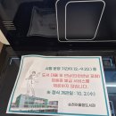 순천시립어울림도서관 화장실 네이버블로그